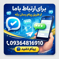 کاناز اسپید کاناز اسپید